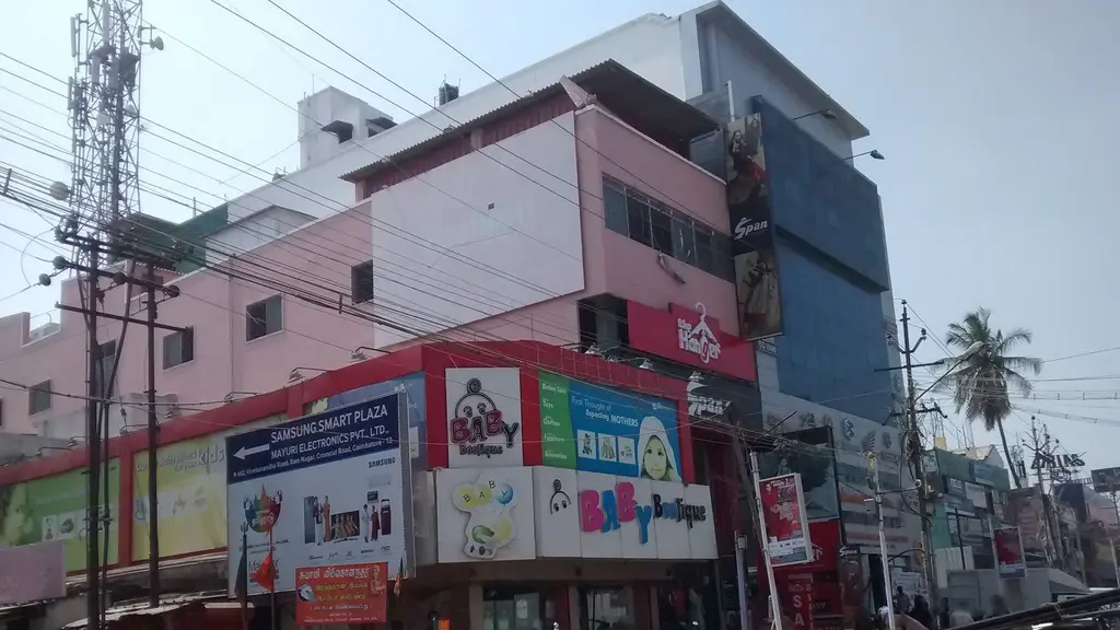 Prabha Ayurvedic