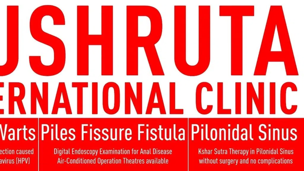 Piles Clinic