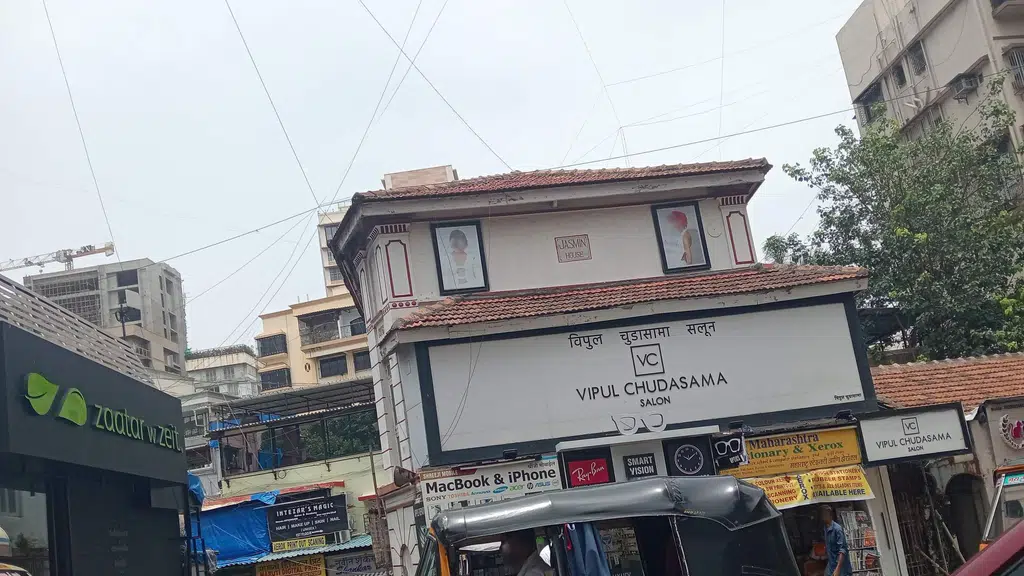 Kamal Plastic Emporium
