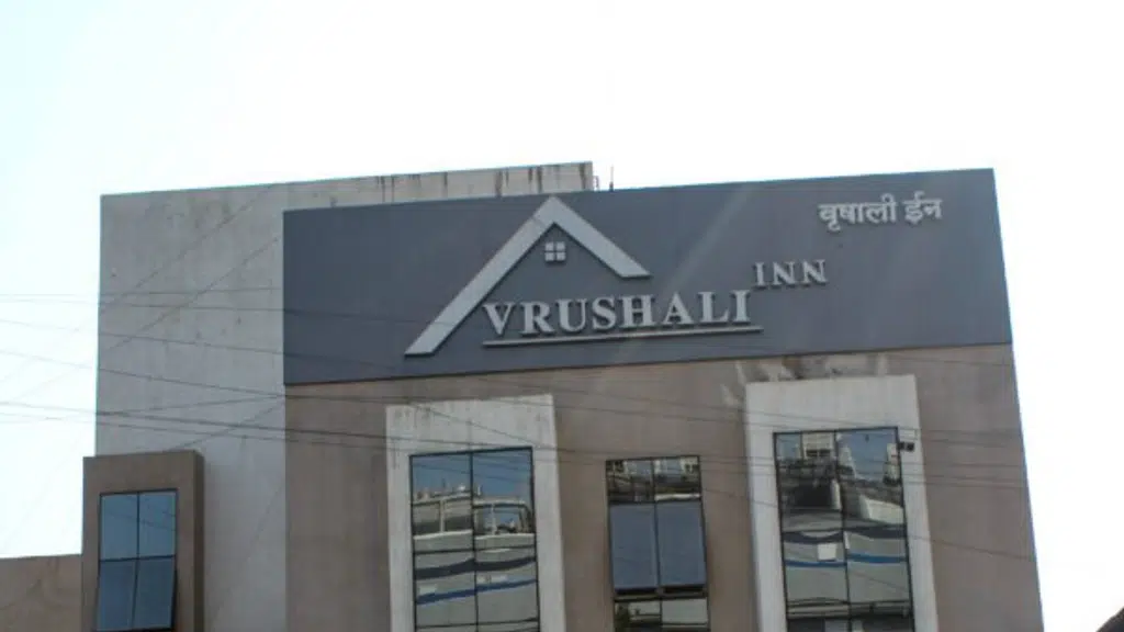 Hotel Vrushali Inn
