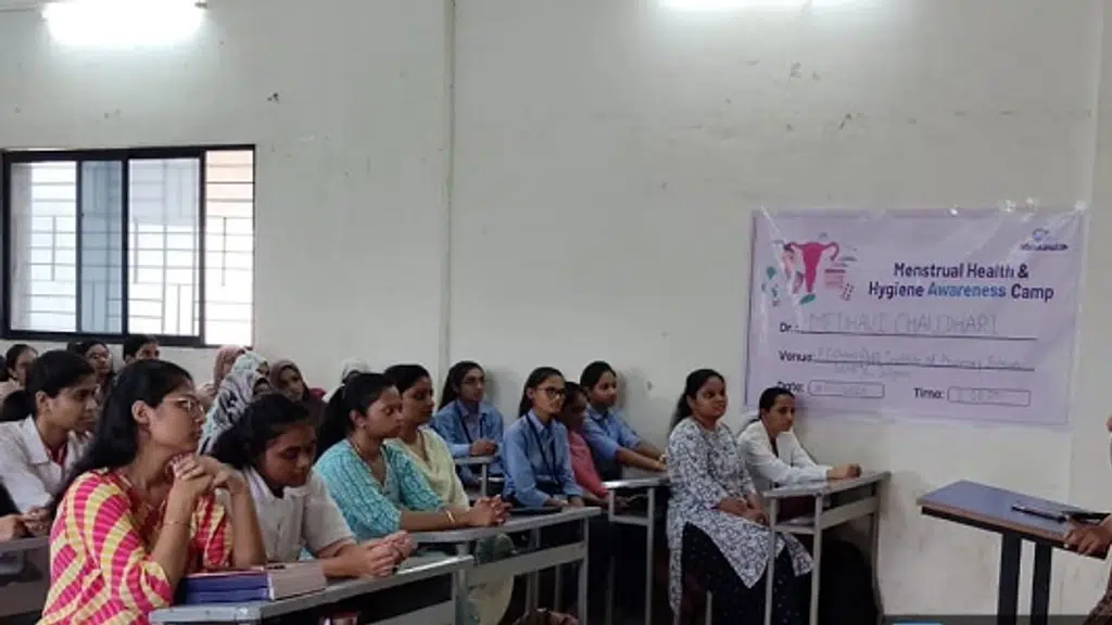 Shree P.E. Tatya Patil Institute of Pharmacy