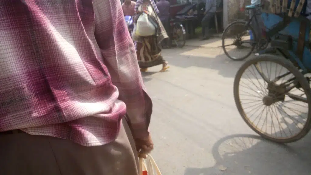 Annupurna Bhandar