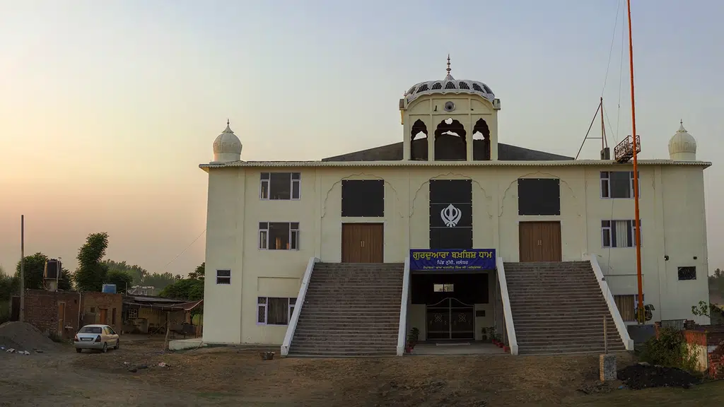 Gurdwara Bakhshish Dham