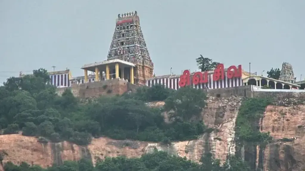 Ardhanareeswarar temple, Tiruchengode