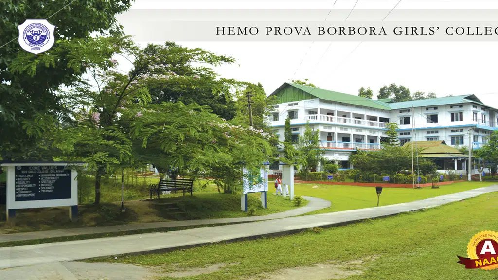 HPB Girls' College, Golaghat