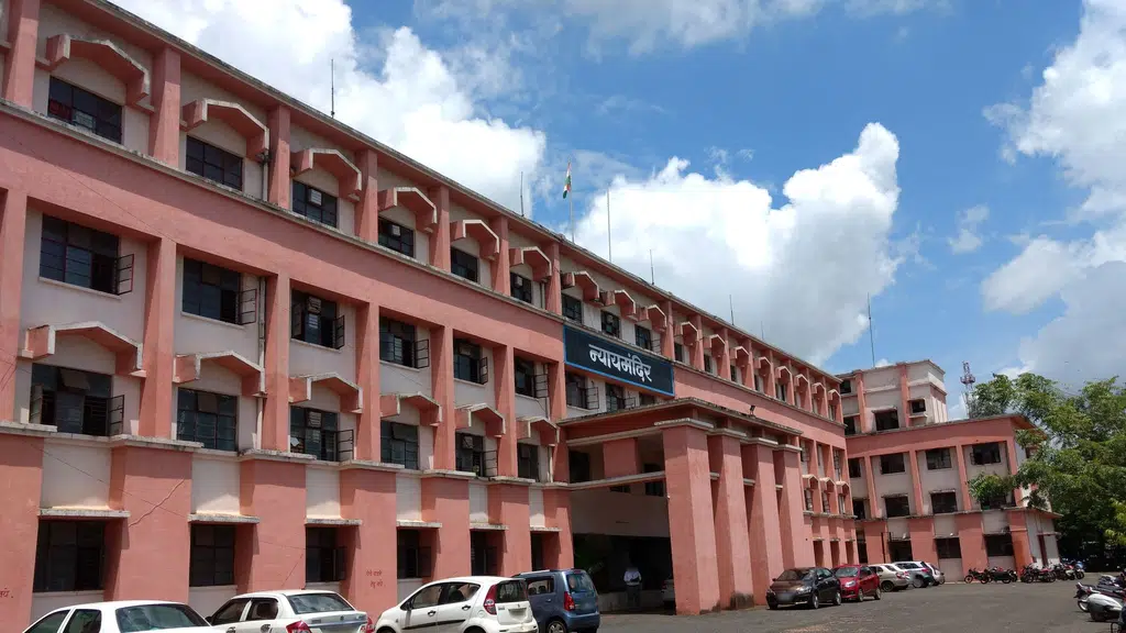 Gadchiroli District Court