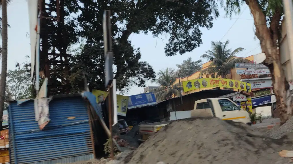 Pawar's MediTurtle Hospital