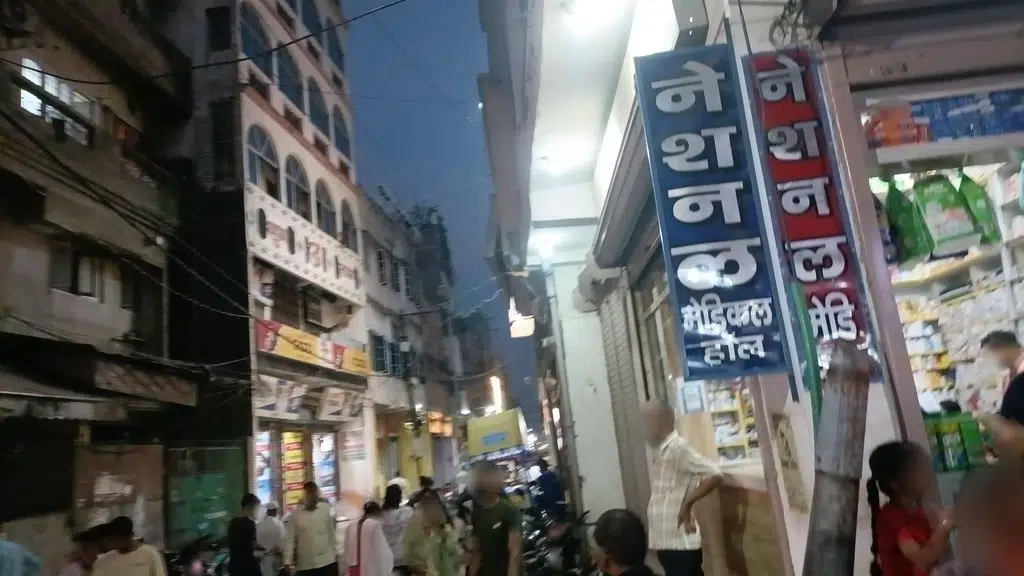 HDFC Bank