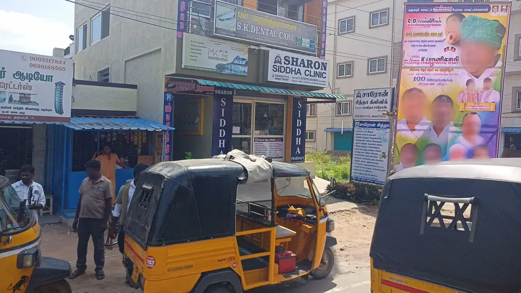 Raavana IAS Academy