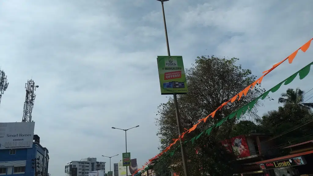 Dakshina Kannada Co-Operative Milk Producers Union