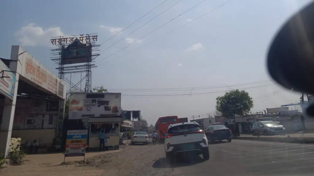 Hotel Vithal Kamats Saradwadi