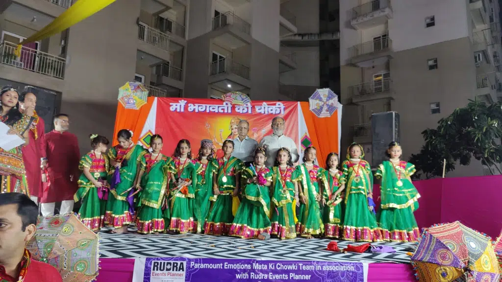 Swar Sandhya Institute of Art, Dance & Music