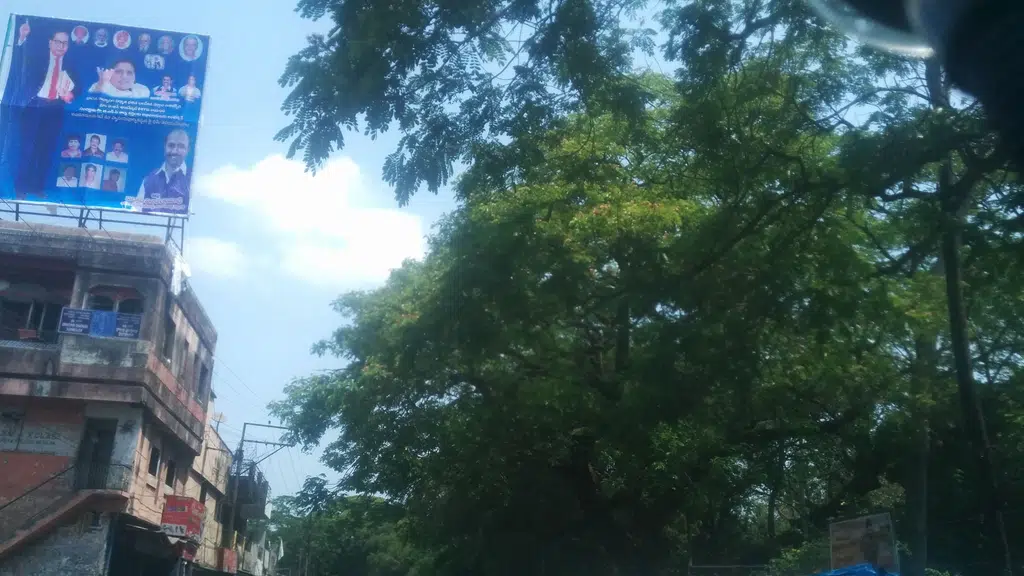 Sri Prasannanjaneya Temple