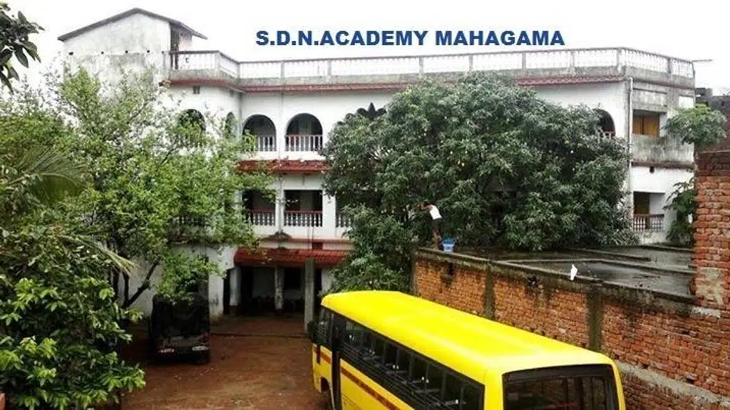 S.D.N.Academy,mahagama