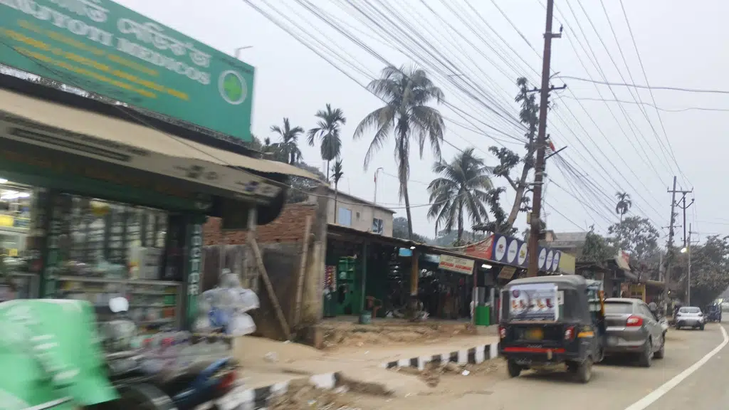 Jyotikuchi Shankar Hotel