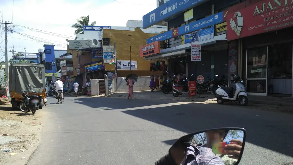 Federal Bank