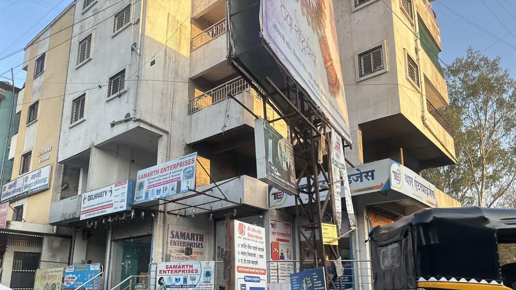 Showcase Real Estate