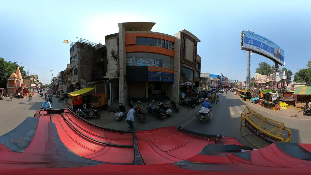 Shiv Prashikshan Sansthan , Jaigaha Azamgarh