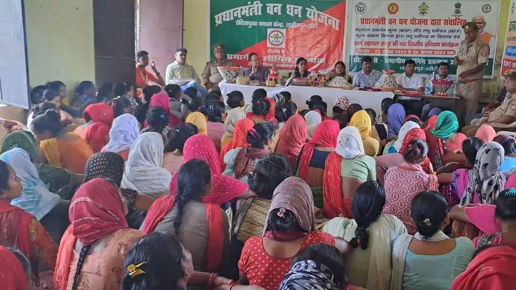 Utter Pradesh Vanvasi Seva Sansthan