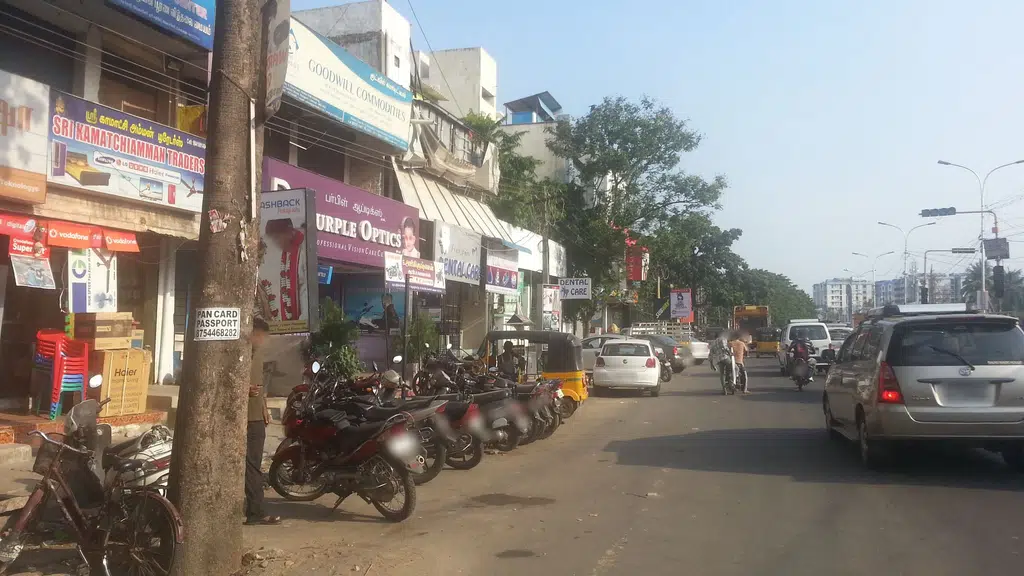 Geetham Restaurant