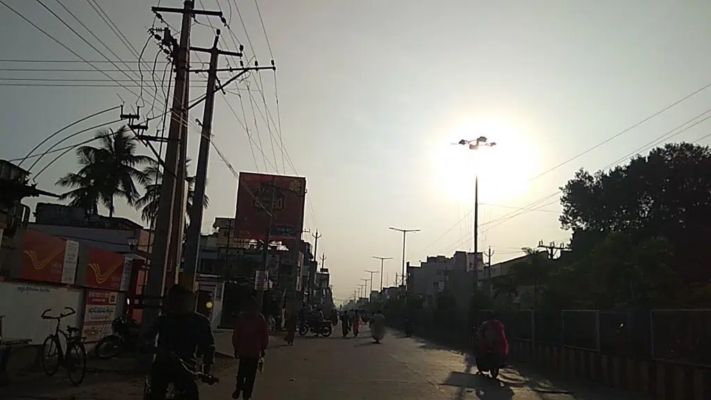 Machilipatnam Municipal Park