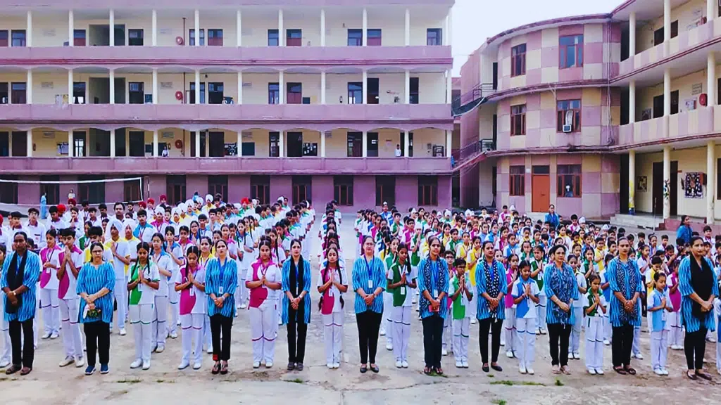 Sri Sukhmani International School