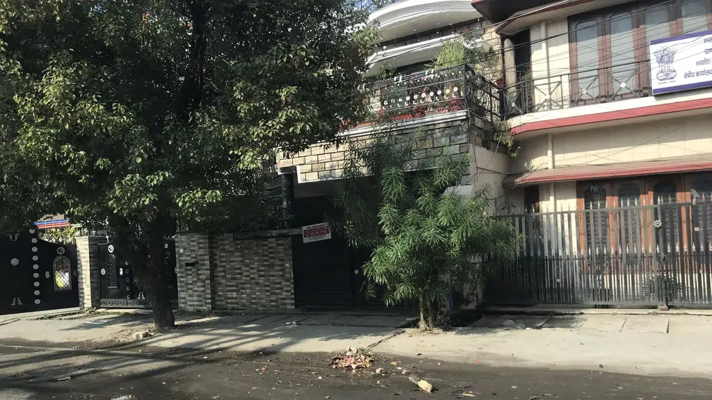 Sankalp IAS Academy
