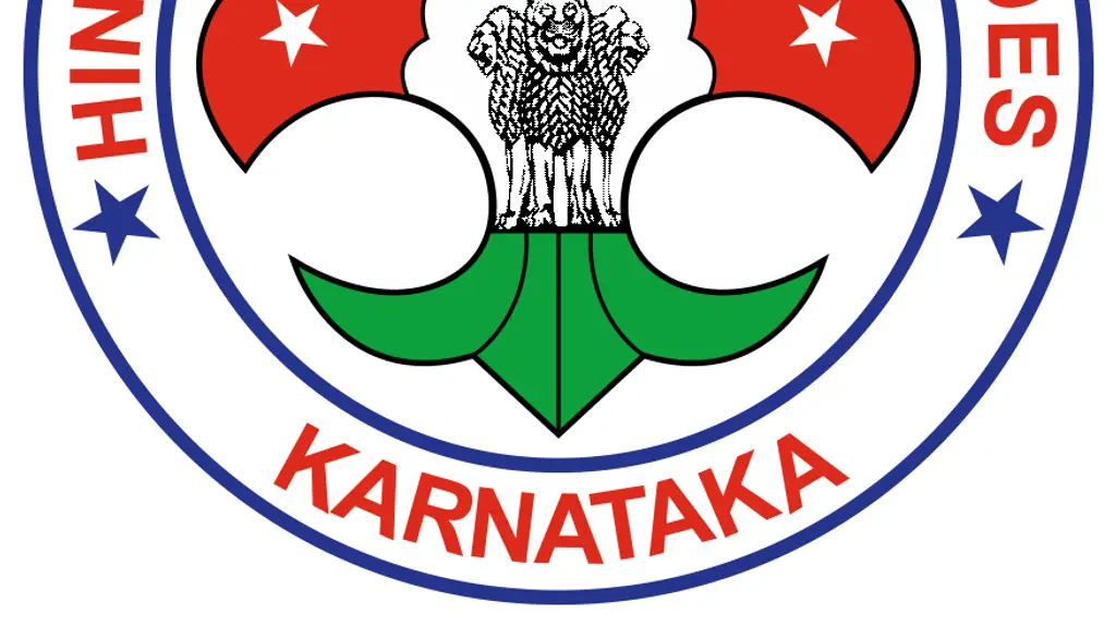 Hindustan Scouts and Guides Karnataka