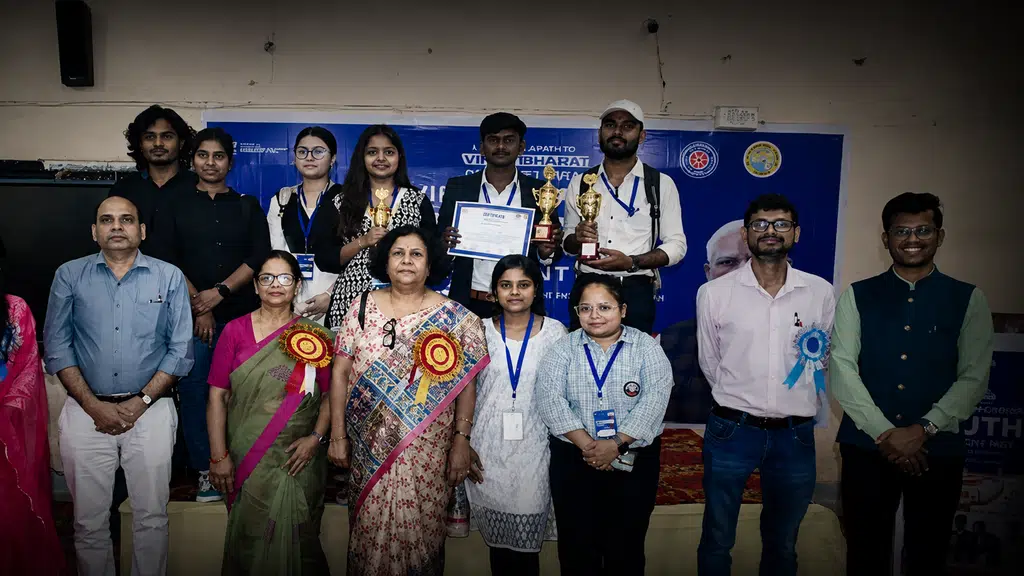 P.K Roy Memorial College Dhanbad
