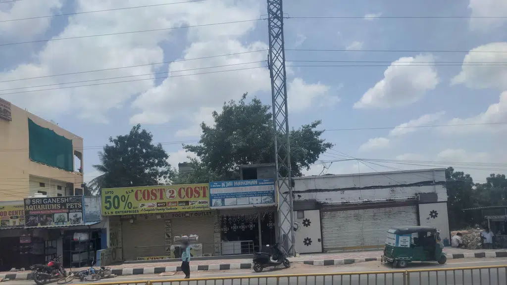 Partha Dental Hospital