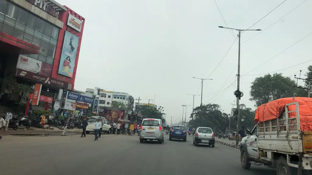 Arana Departmental Store