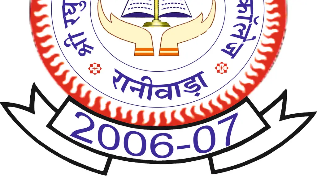 Shri Raghunath Bishnoi Memorial College