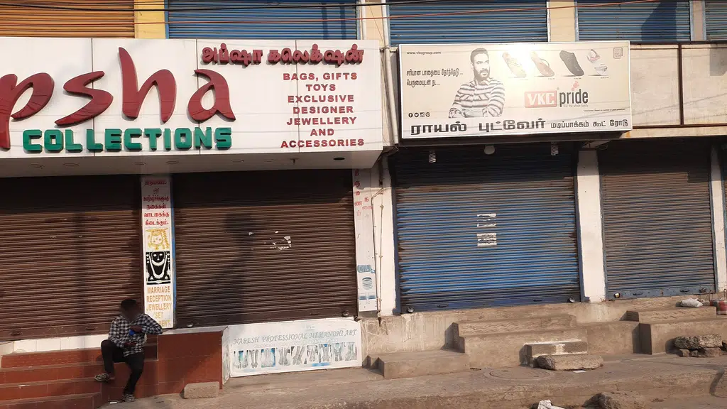 Srivisan Medical Store
