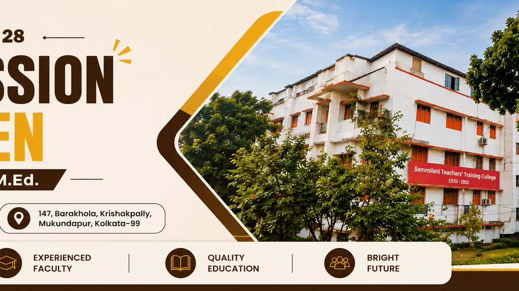 Sammilani Teachers Training College