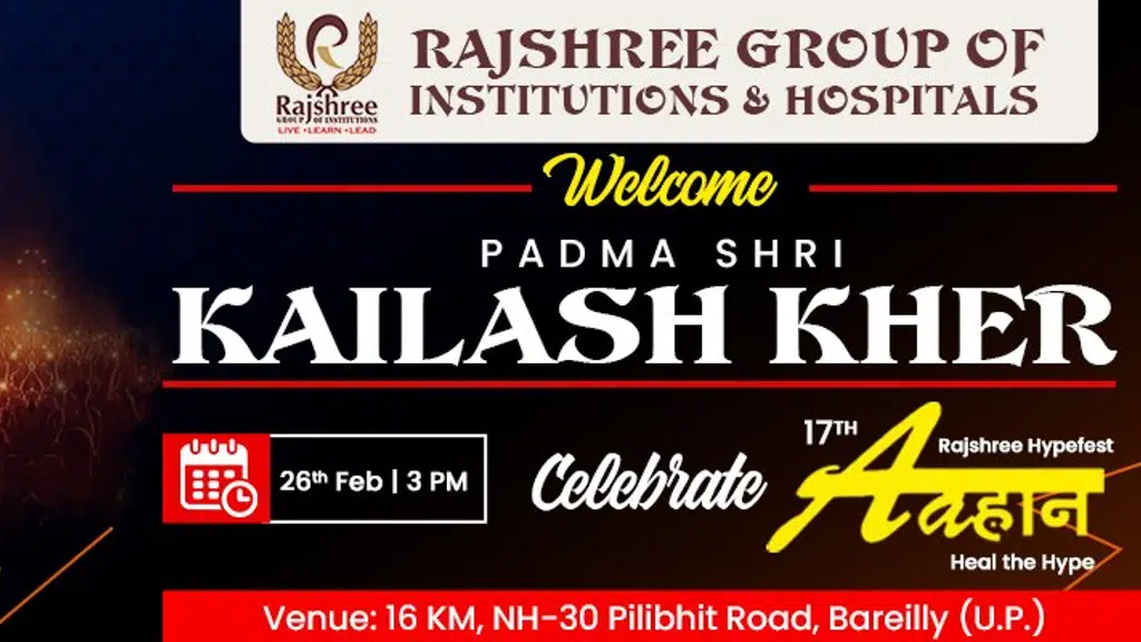 Rajshree Group of Institutions,Bareilly