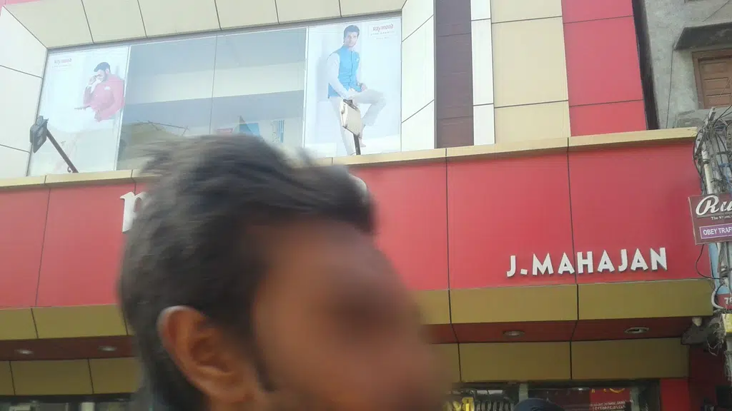 Sunder Shoe Palace