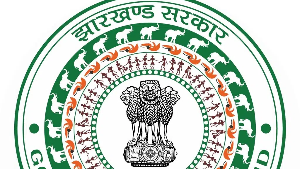 Gola Polytechnic