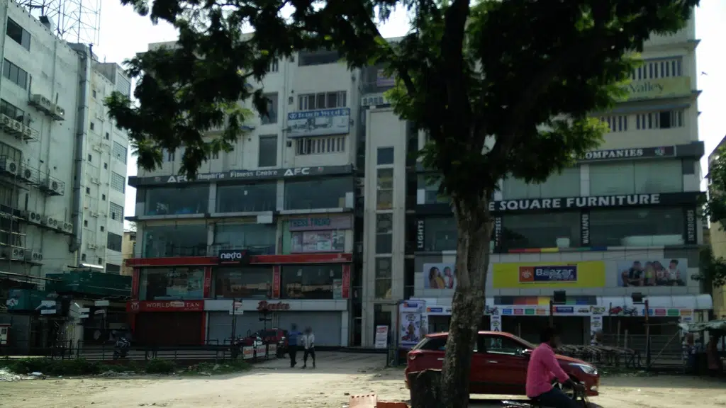 Sri Sri Mahanam Angan