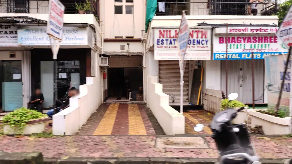 Raj Super Market