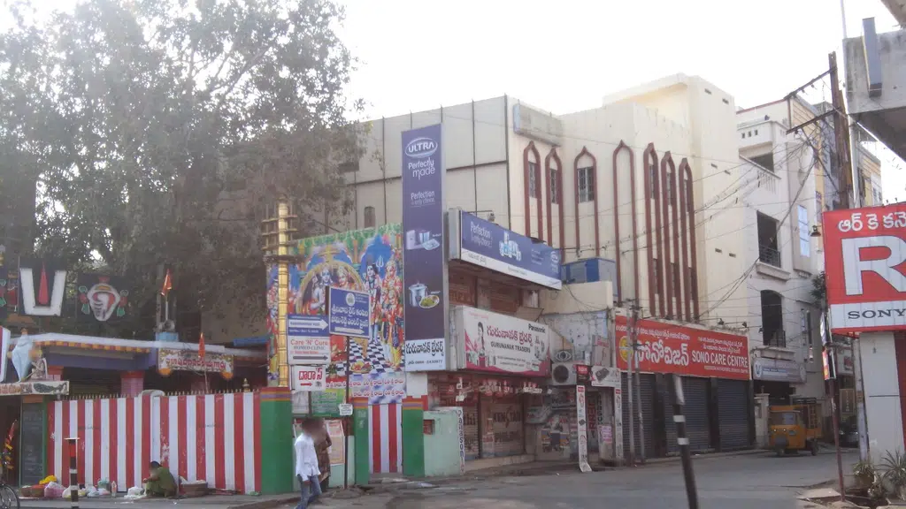 Naya Guru Opticals