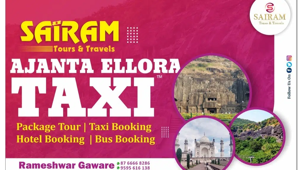 Sairam tours and travels- Best Taxi Service |Ajanta Ellora Taxi Service