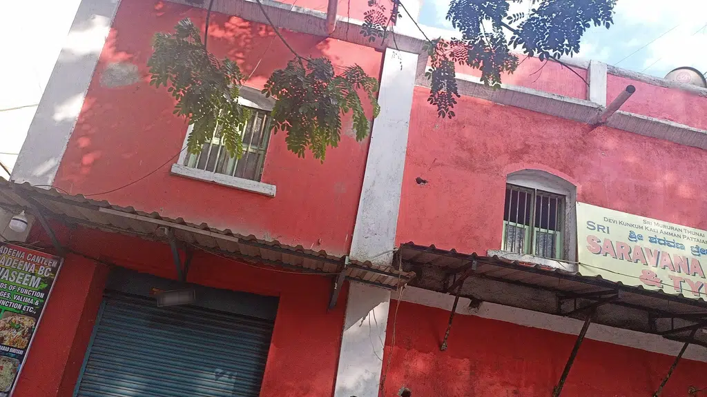Puncture Shop
