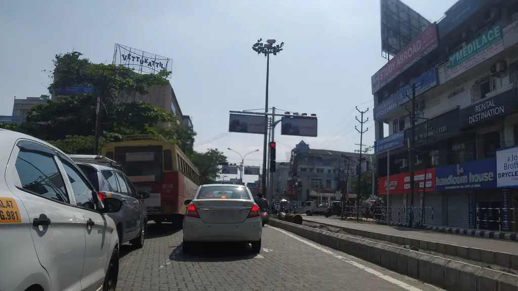 Karnataka State Arts and Crafts Emporium
