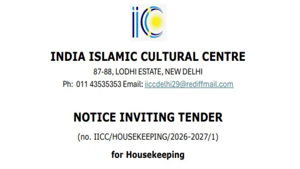 India Islamic Cultural Centre