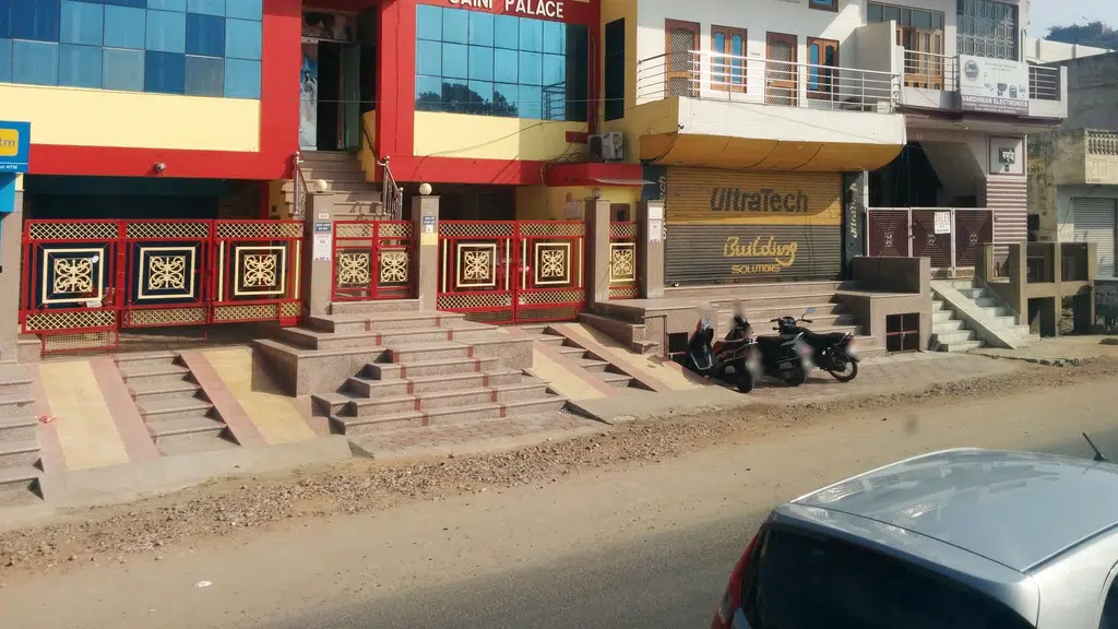 Bank Of Baroda-Adarsh Nagar Ajmer