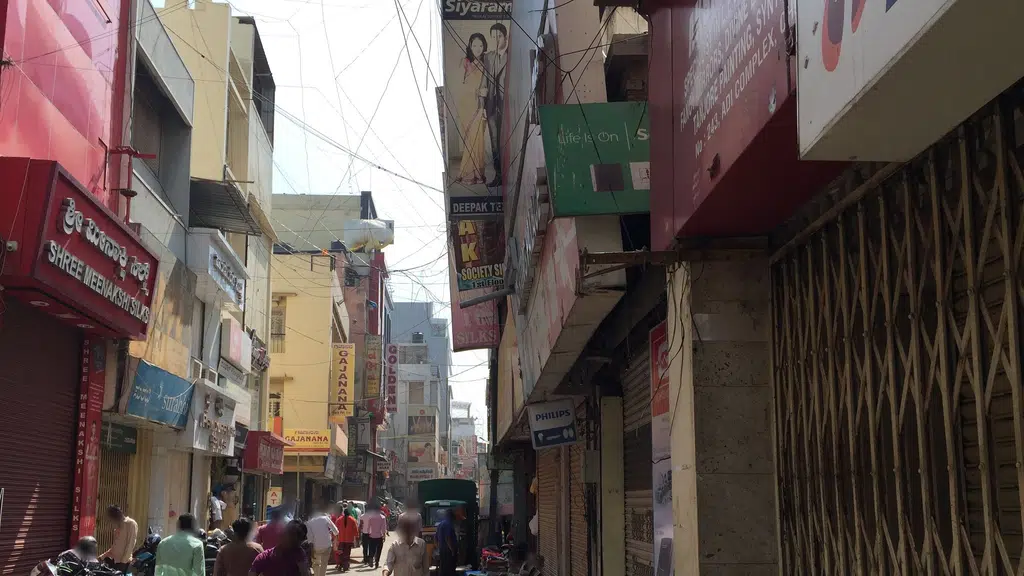 Sardar Electric House
