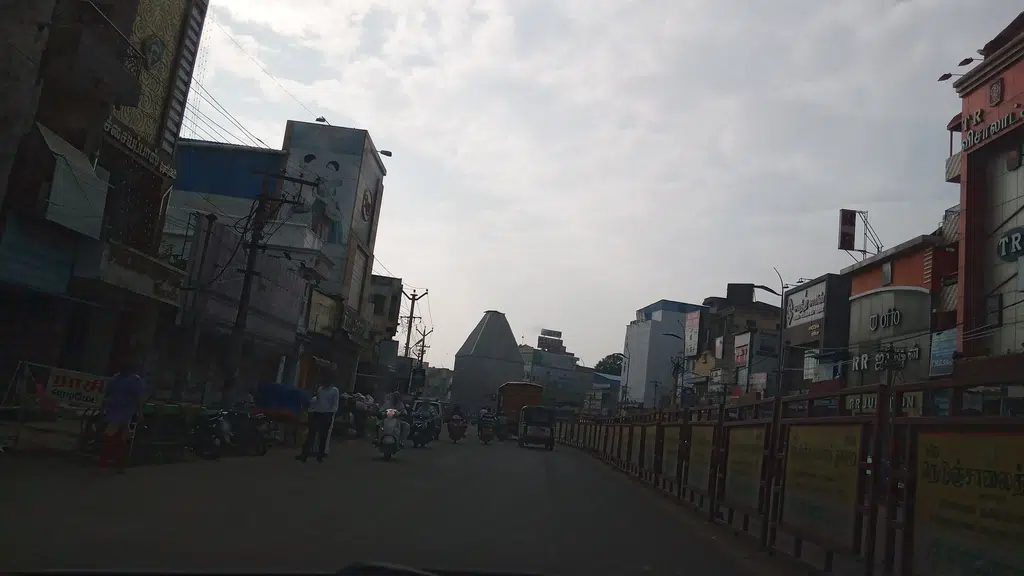 MVM Pachaiappa Mudaliar