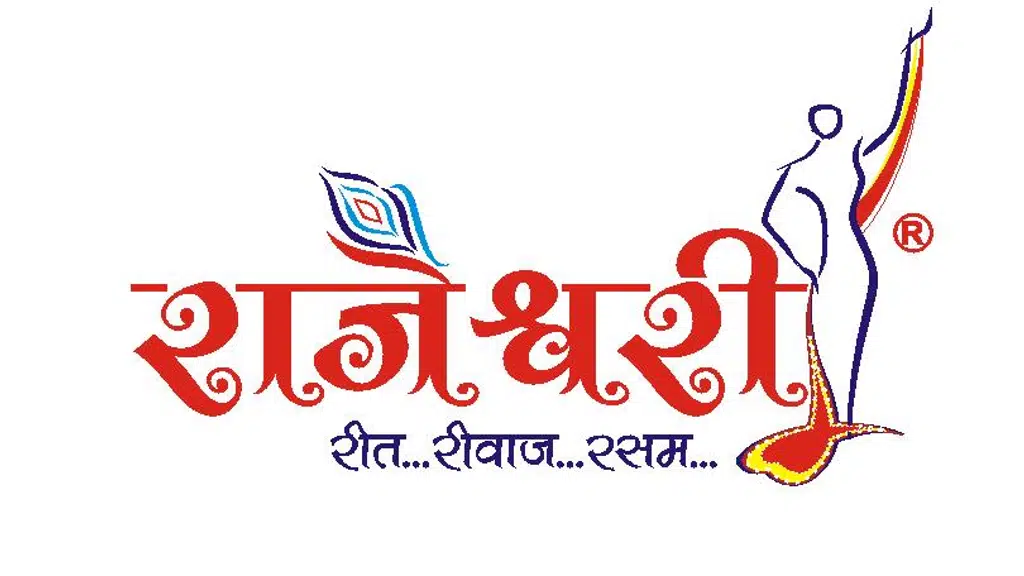 Rajeshwari