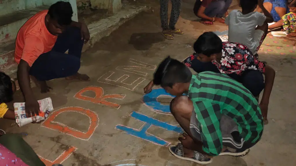 PGM Orphanage Home - INDIA