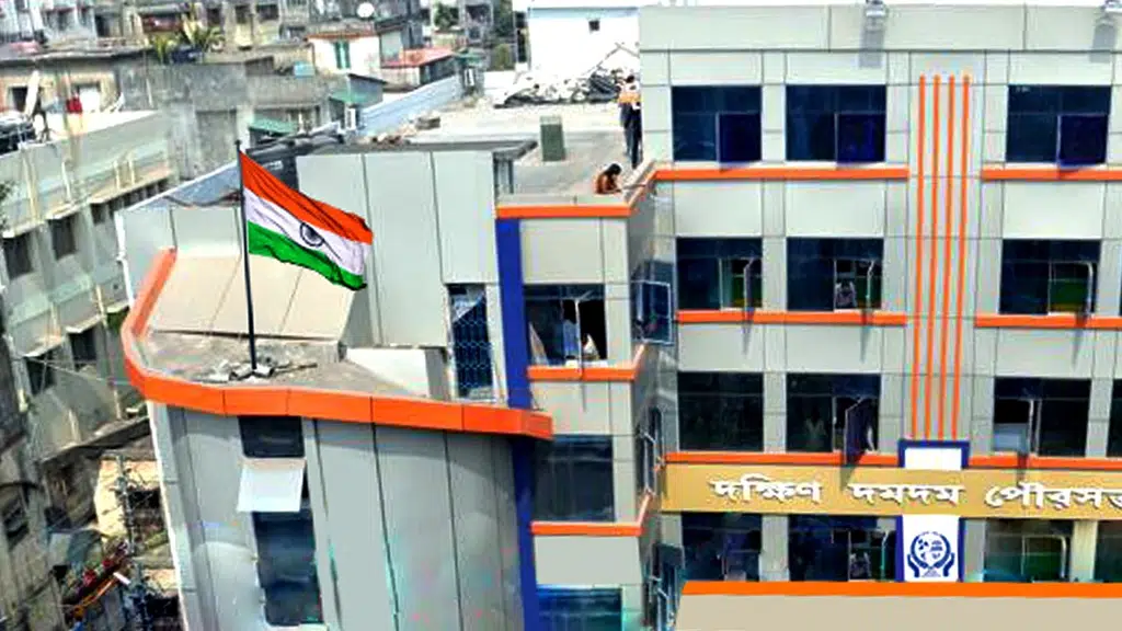 South Dum Dum Municipality
